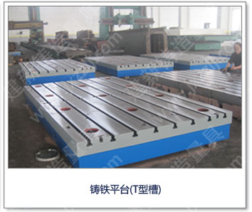 <a href='http://www.a27063.cn/' _cke_saved_href='http://www.a27063.cn/' target='_blank' class='key12'>TFƽ_</a>TͲۣ